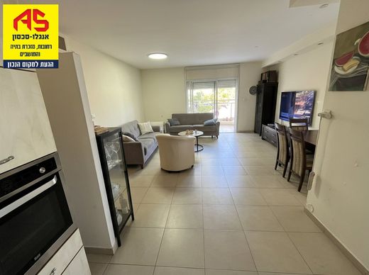 Piso / Apartamento en Rejovot, Central District