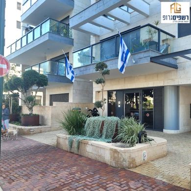 Apartment in Raanana, Central District