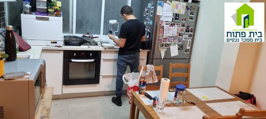 Piso / Apartamento en Tel Aviv, Tel Aviv District