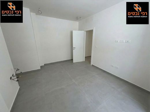 Daire Givatayim, Tel Aviv District