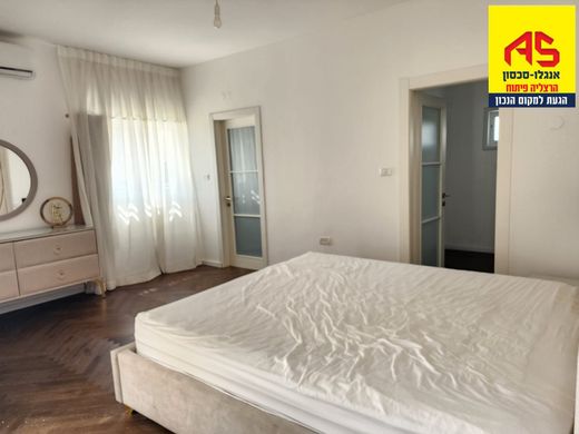 Luksusowy dom w Herzlija, Tel Aviv District