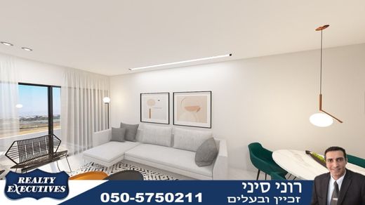 Apartament w Herzlija, Tel Aviv District