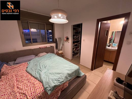 Daire Givatayim, Tel Aviv District