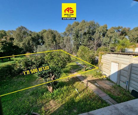 Casa de lujo en Netanya, Central District