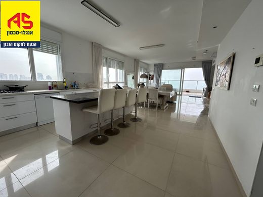Daire Netanya, Central District