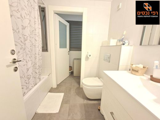 Appartement à Givatayim, Tel Aviv District