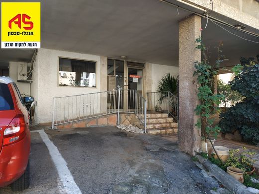 Apartament w Herzlija, Tel Aviv District