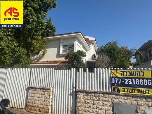 Luksusowy dom w Kefar Yona, Central District