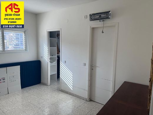 Piso / Apartamento en Rejovot, Central District
