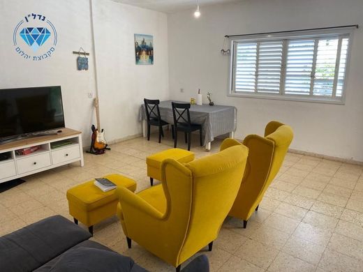 Элитный дом, Ness Ziona, Central District