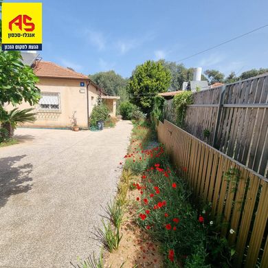 Casa de lujo en Netanya, Central District