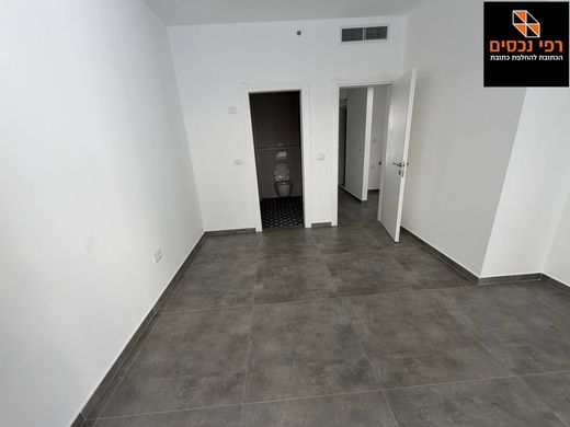 Appartement à Givatayim, Tel Aviv District