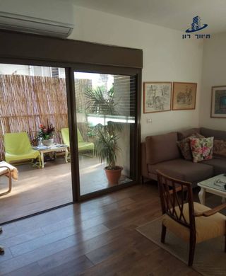 Apartamento - Ramat Gan, Tel Aviv District