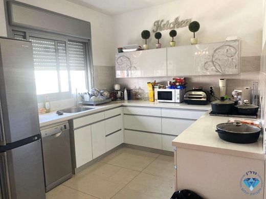 Appartement in Ness Ziona, Central District