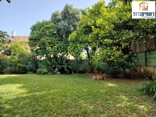 Lüks ev Kfar Saba, Central District