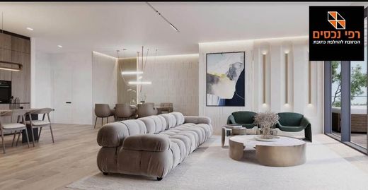 Appartement à Givatayim, Tel Aviv District