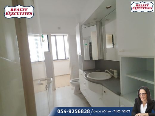 Piso / Apartamento en Hod HaSharon, Central District