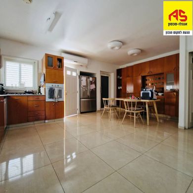 Casa de luxo - Herzliya, Tel Aviv District