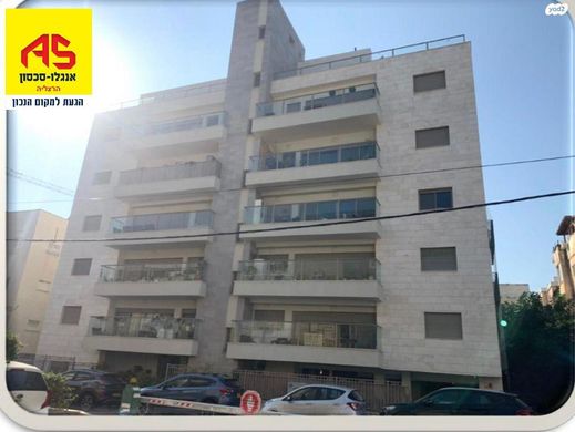 Appartement à Ramat HaSharon, Tel Aviv District