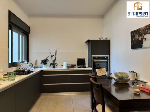 ﺷﻘﺔ ﻓﻲ Raanana, Central District