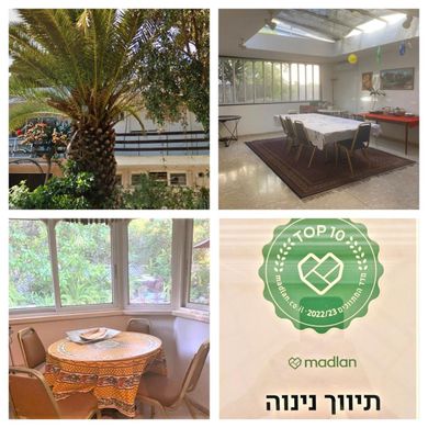 Πολυτελή κατοικία σε Τελ Αβίβ, Tel Aviv District