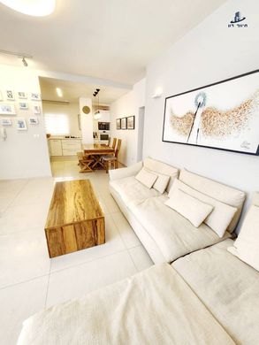 Appartement à Givatayim, Tel Aviv District