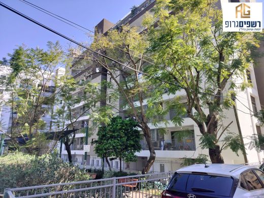 ﺷﻘﺔ ﻓﻲ Kfar Saba, Central District