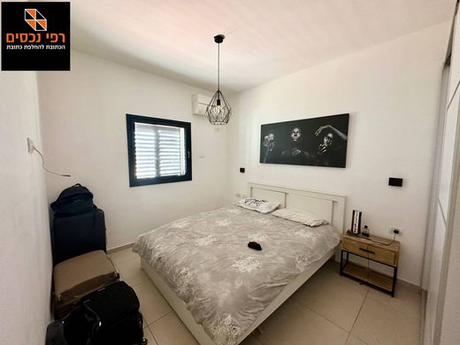 ﺷﻘﺔ ﻓﻲ Ramat Gan, Tel Aviv District