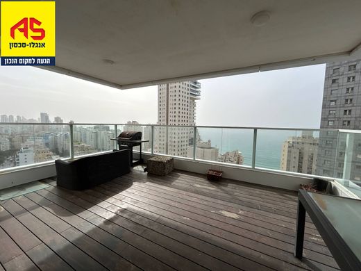 Daire Netanya, Central District