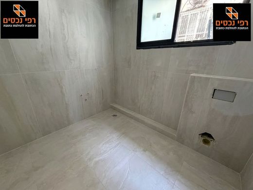Apartament w Givatayim, Tel Aviv District