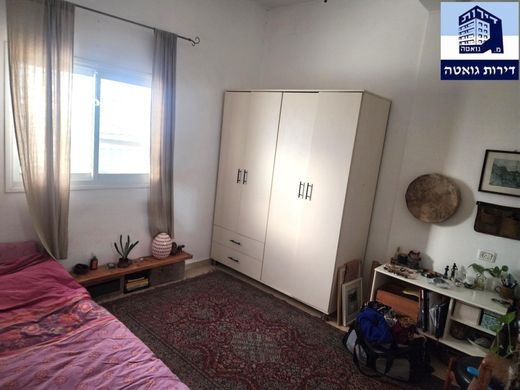 Appartement à Petah Tikva, Central District
