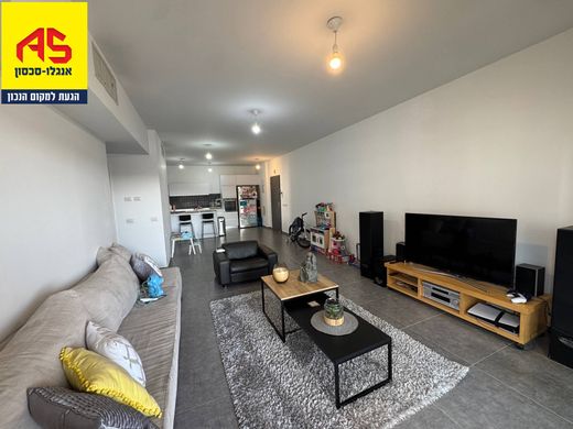 Apartment in Kefar Yona, Central District