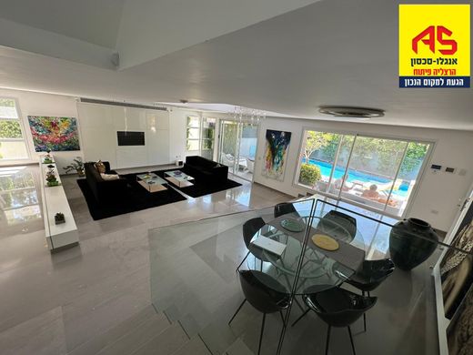 Casa di lusso a Herzliya, Tel Aviv District