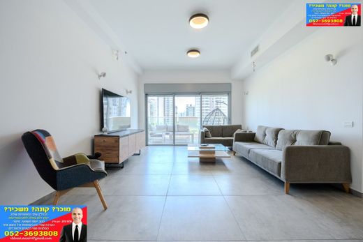 Appartement in Ganei Tikva, Central District