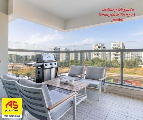 套间/公寓  Be’er Ya‘aqov, Central District