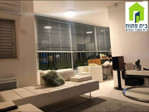 Appartamento a Tel Aviv, Tel Aviv District