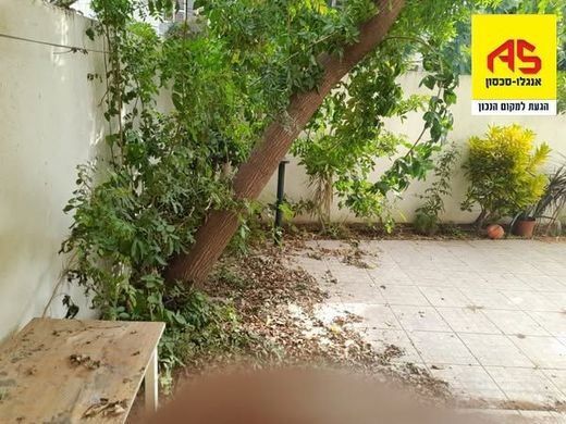 Appartement in Ramat HaSharon, Tel Aviv District