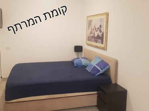 Apartment in Herzliya, Tel Aviv