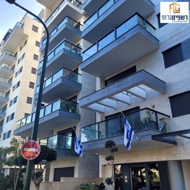 Apartment in Raanana, Central District