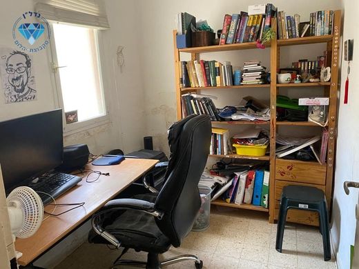 豪宅  Ness Ziona, Central District