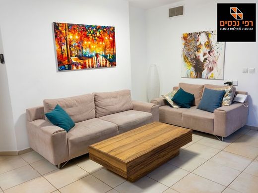 Квартира, Тель-Авив, Tel Aviv District