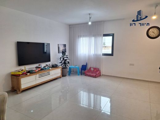 Stadswoning in Ramat Gan, Tel Aviv District