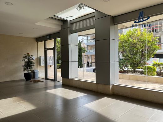 Daire Givatayim, Tel Aviv District
