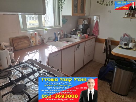 Daire Tel Aviv, Tel Aviv District