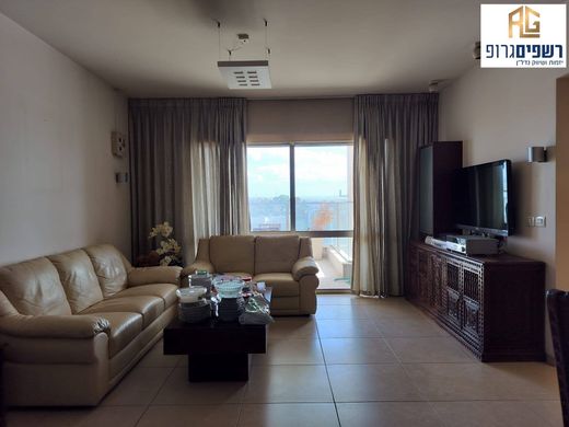 Appartement à Kfar Saba, Central District