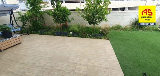 Διαμέρισμα σε Modiin, Central District