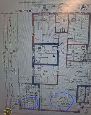 Apartment in Givatayim, Tel Aviv