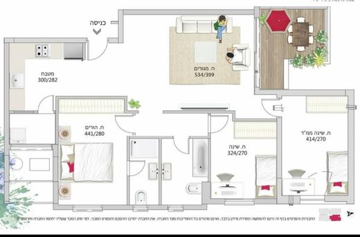 Apartamento - Herzliya, Tel Aviv District