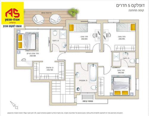 Penthouse Ramat HaSharon, Tel Aviv District