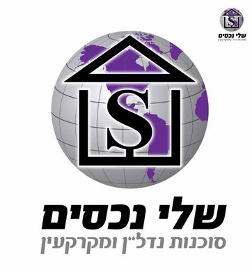 Apartment in Ashdod, Southern District